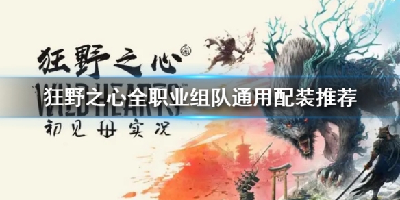 二师兄下载网1