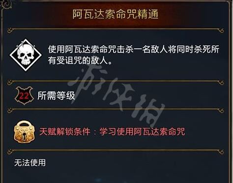 二师兄下载网10