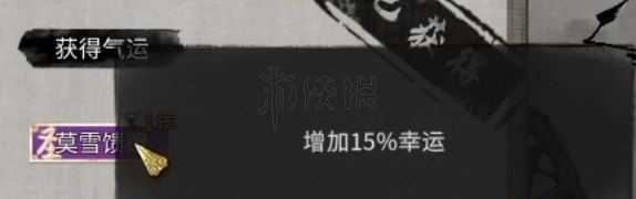 二师兄下载网6