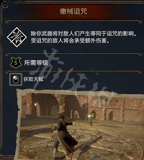 二师兄下载网3