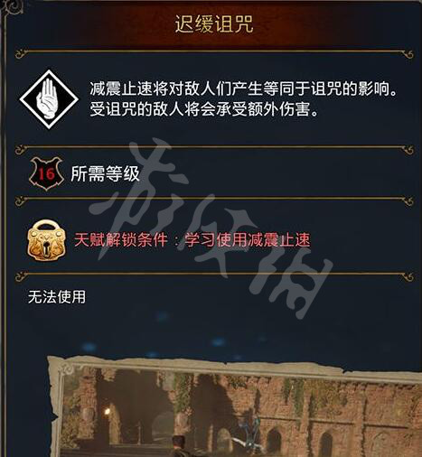 二师兄下载网6