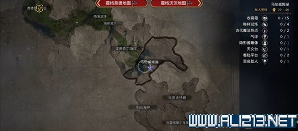 二师兄下载网32