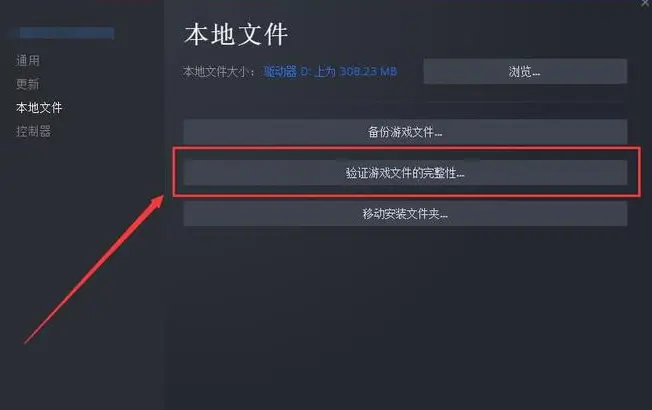 二师兄下载网3