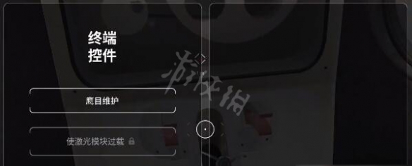 二师兄下载网4