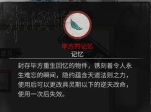 二师兄下载网12