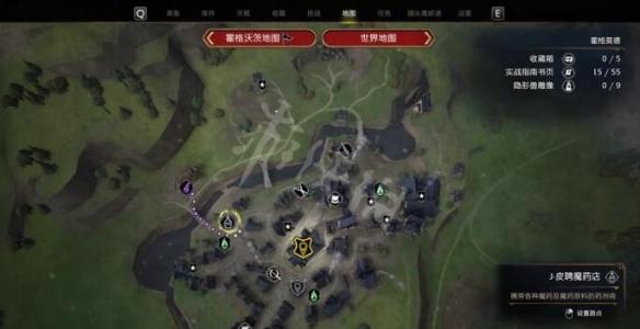 二师兄下载网2