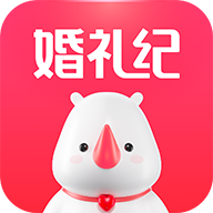 婚礼纪appV9.4.14APP图标