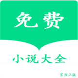 book小说 阅读器APP图标