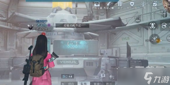 《黎明觉醒生机》明信片全收集方法