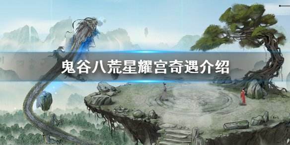 二师兄下载网1