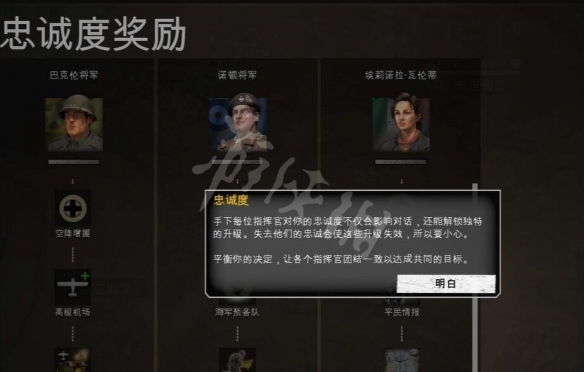 二师兄下载网6