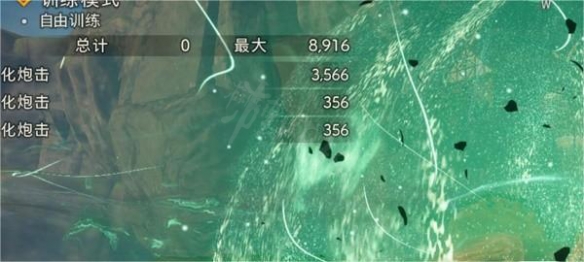 二师兄下载网2