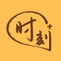 时刻家v3.22.0APP下载