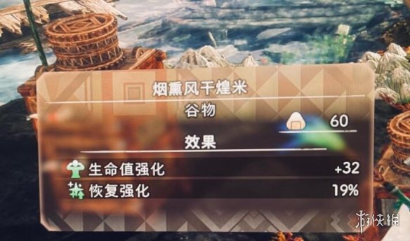 二师兄下载网4