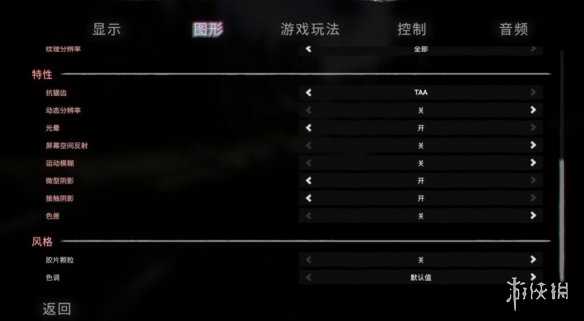 二师兄下载网3