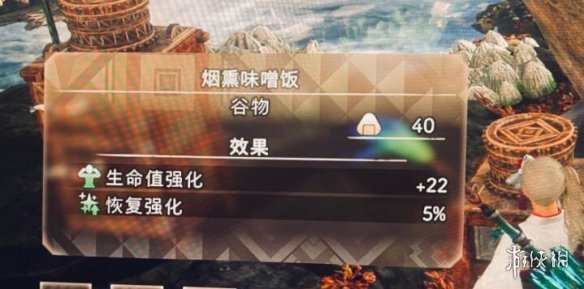 二师兄下载网5