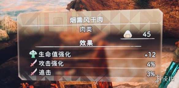 二师兄下载网6