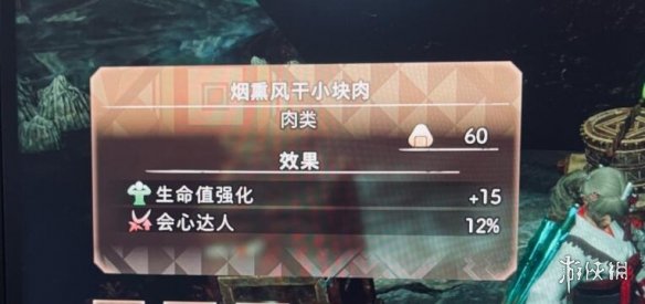 二师兄下载网10