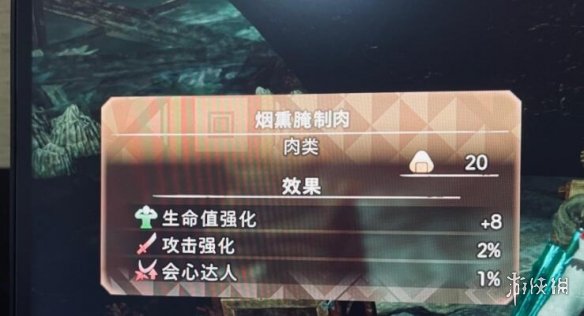 二师兄下载网9