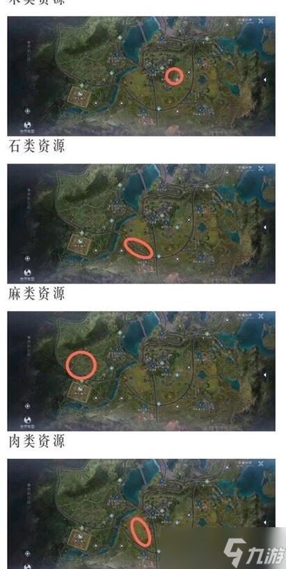 黎明觉醒生机30级到39级材料分布图详解