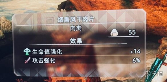 二师兄下载网7