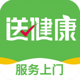 送健康服务端APP图标