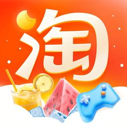 淘宝 正版2023最新版APP图标