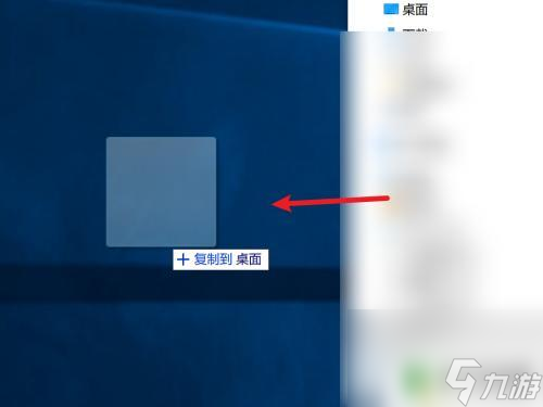 桌面的steam怎么整出来吗 桌面没有steam图标如何添加