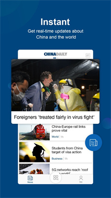 China Daily 中文版APP截图