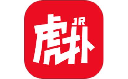 虎扑v8.0.56.10083APP下载