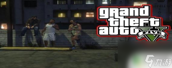 gta5牛鲨睾酮在哪买 GTA5牛鲨睾酮在哪里可以买到