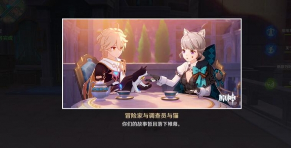 二师兄下载网10