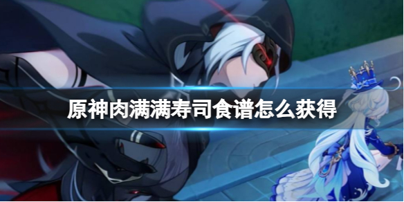 二师兄下载网1