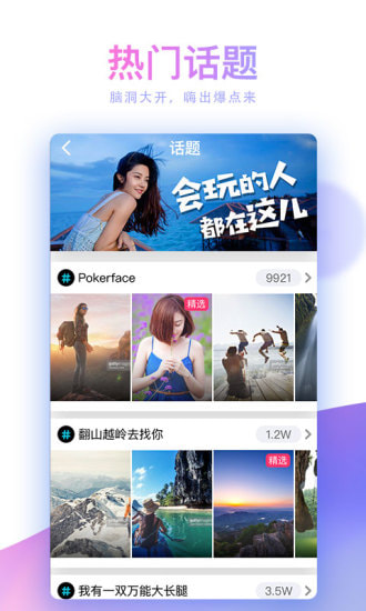 蘑菇视频无限次观看版APP截图