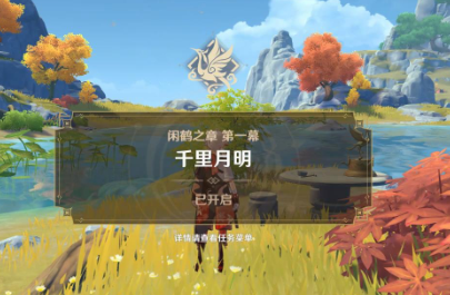 二师兄下载网2