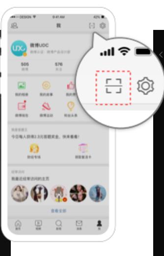 微信ios8.0.6