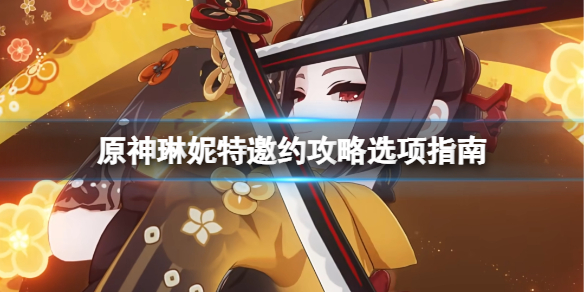 二师兄下载网1