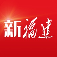 新福建APP图标