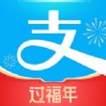 疫情服务直通车APP图标