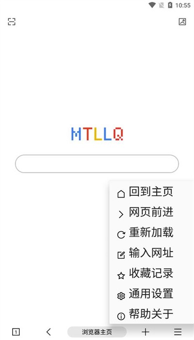 mt浏览器老版