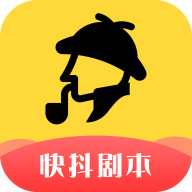 快抖剧本APP图标