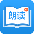 朗读大师安卓版v9.4.0APP图标