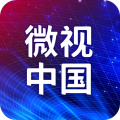 微视中国安卓版v2.0.10APP图标