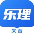 乐理手册安卓版v2.4.2APP图标