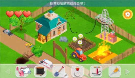 我的迷你建房子APP截图