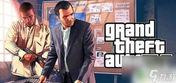 gta5突然没主线任务了 GTA5主线任务怎么解决不出来的问题