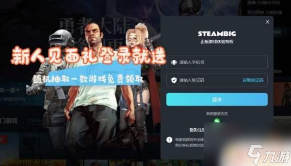 steam上求生之路2多少钱 求生之路2普通版价格查询