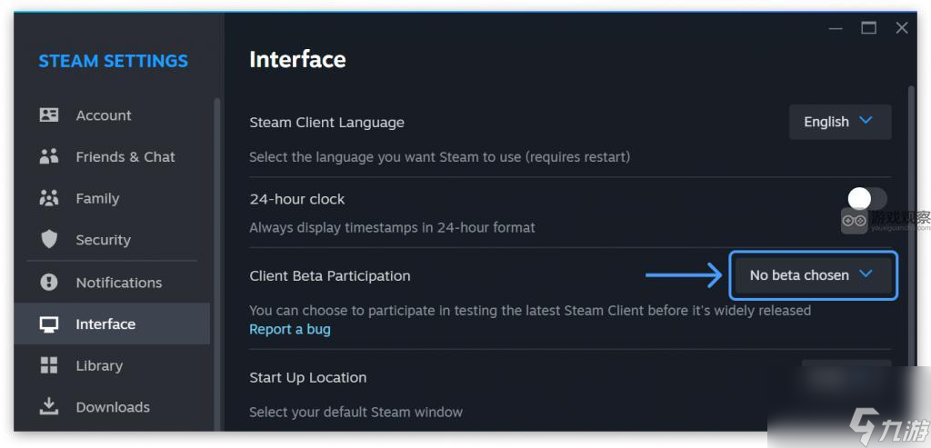 Steam家庭新版测试功能攻略教程