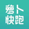 萝卜快跑安卓版v4.18.0.0