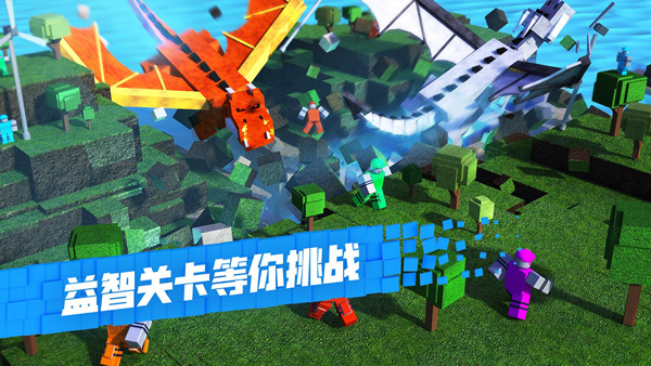 roblox 官方版